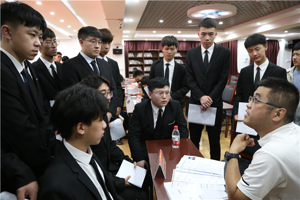 ʯ���f���A��X�W(xu��)У