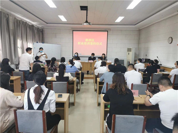 ʯ���f���A��X�W(xu��)У