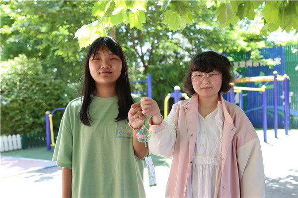 ʯ���f���A��X�W(xu��)У