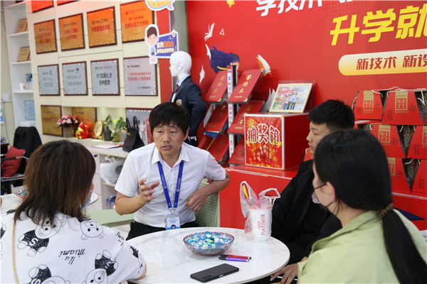 ʯ���f���A��X�W(xu��)У