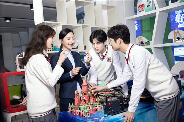 ʯ���f���A��X�WУ