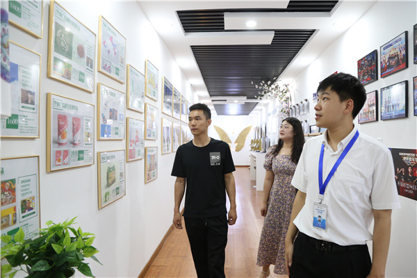 ʯ���f���A��X�W(xu��)У