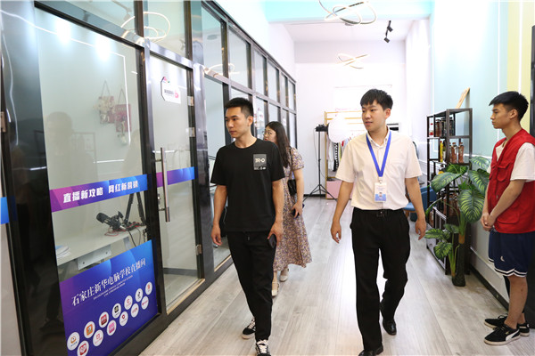 ʯ���f���A��X�W(xu��)У