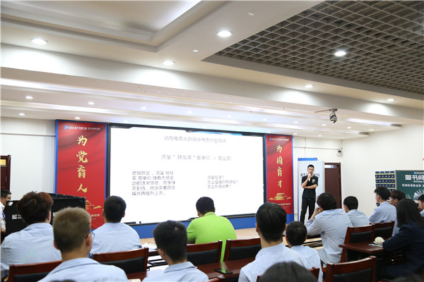 ʯ���f���A��X�W(xu��)У