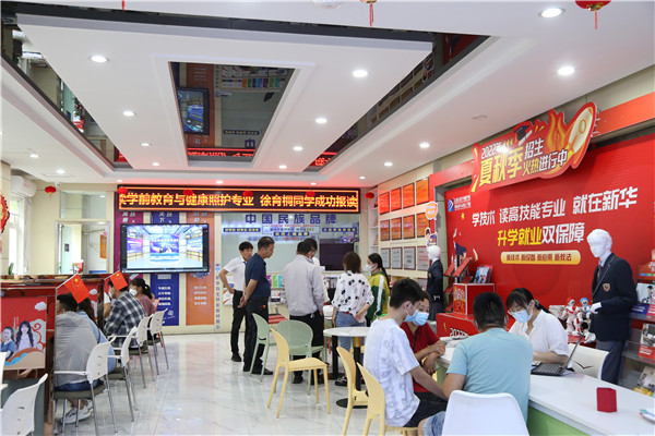 ʯ���f���A��X�W(xu��)У