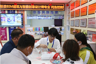 ʯ���f���A��X�W(xu��)У