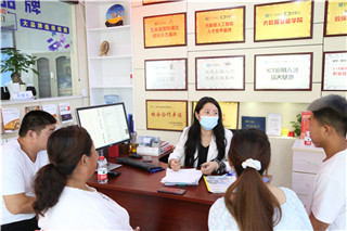 ʯ���f���A��X�W(xu��)У