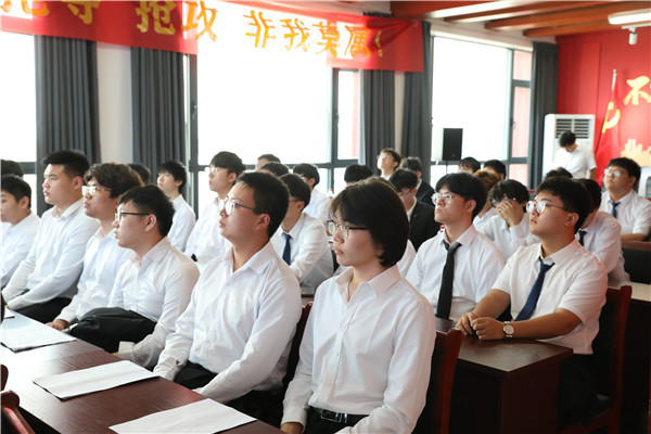 ʯ���f���A��X�W(xu��)У