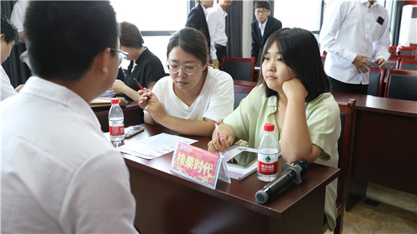 ʯ���f���A��X�W(xu��)У