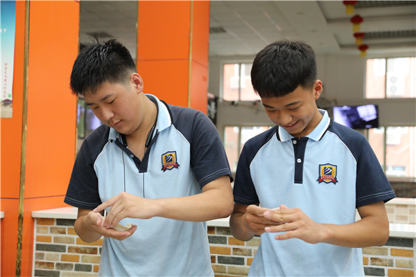 ʯ���f���A��X�W(xu��)У