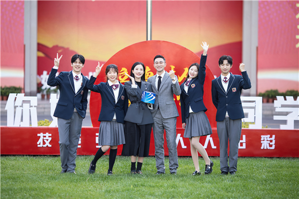 ʯ���f���A��X�WУ