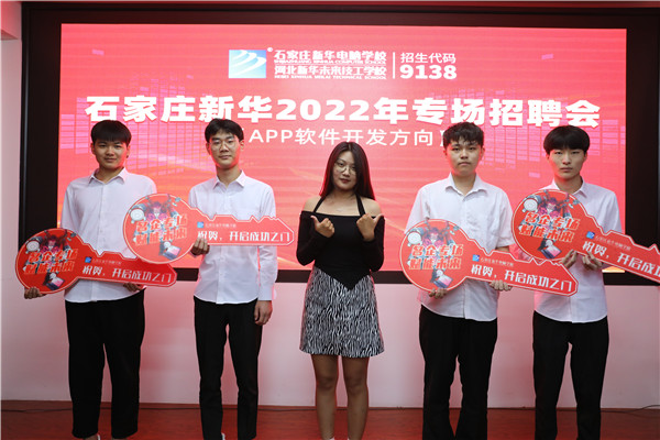 ʯ���f���A��X�W(xu��)У