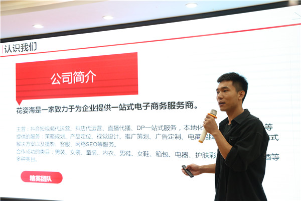 ʯ���f���A��X�W(xu��)У