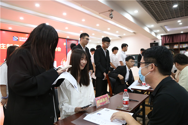 ʯ���f���A��X�W(xu��)У