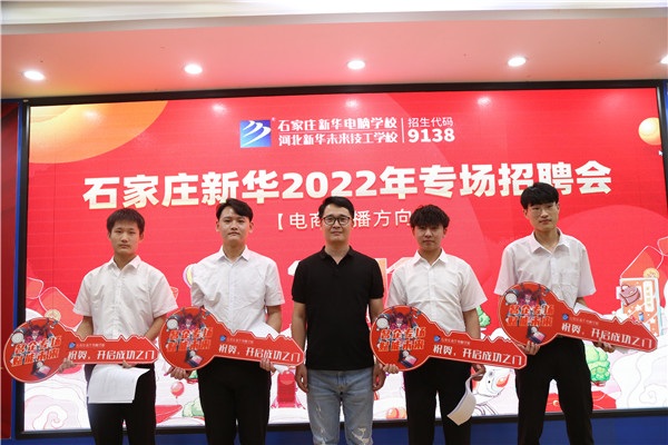 ʯ���f���A��X�W(xu��)У