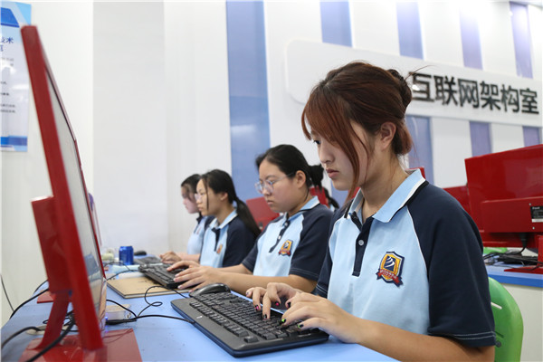 ʯ���f���A��X�W(xu��)У