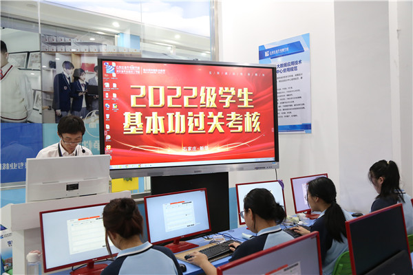 ʯ���f���A��X�W(xu��)У