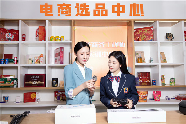 ʯ���f���A��X�WУ