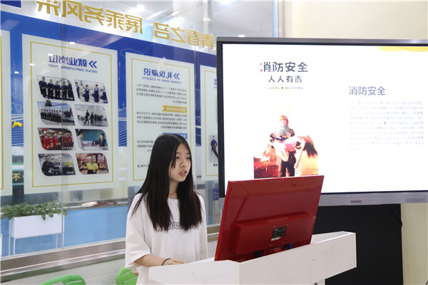 ʯ���f���A��X�W(xu��)У