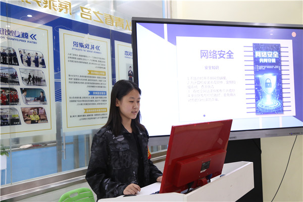 ʯ���f���A��X�W(xu��)У