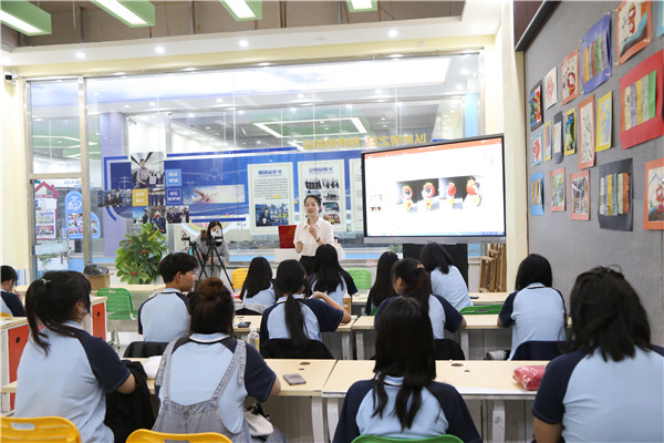 ʯ���f���A��X�W(xu��)У