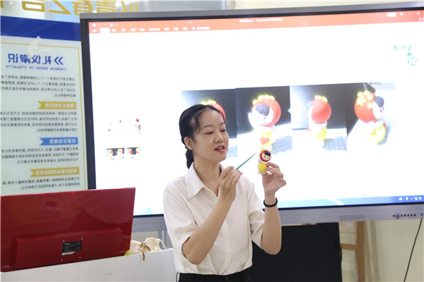 ʯ���f���A��X�W(xu��)У