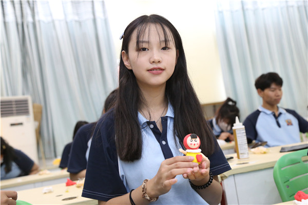 ʯ���f���A��X�W(xu��)У