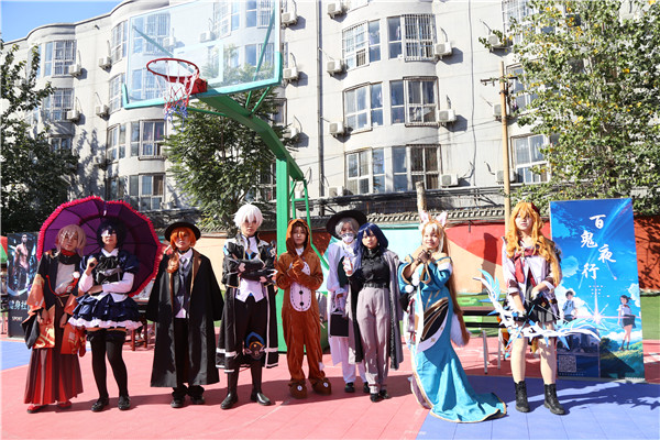 ʯ���f���A��X�W(xu��)У