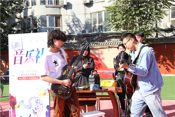 ʯ���f���A��X�W(xu��)У