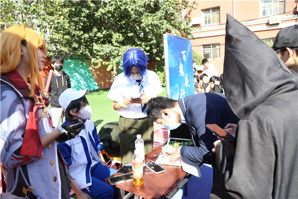 ʯ���f���A��X�W(xu��)У