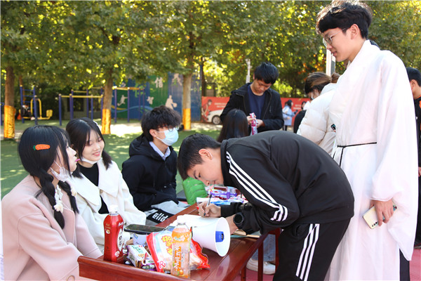 ʯ���f���A��X�W(xu��)У