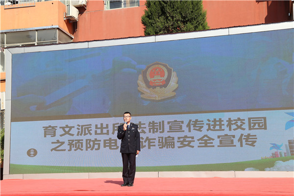 ʯ���f���A��X�WУ