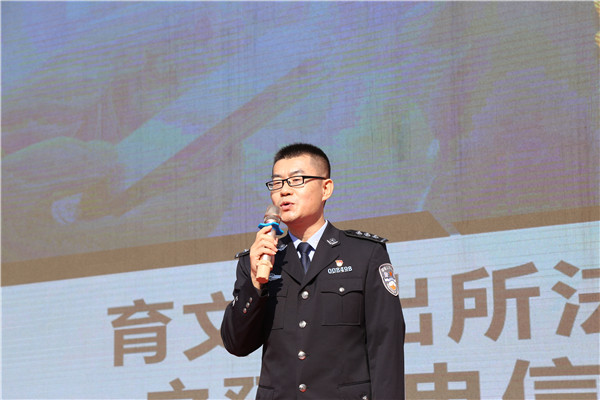 ʯ���f���A��X�WУ