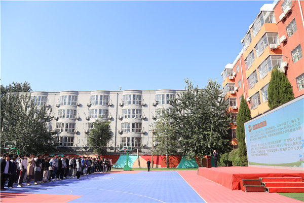 ʯ���f���A��X�WУ