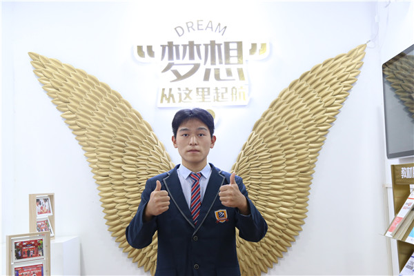 ʯ���f���A��X�W(xu��)У