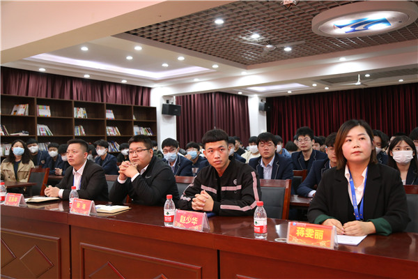 ʯ���f���A��X�W(xu��)У