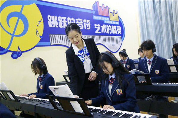 ʯ���f���A��X�W(xu��)У