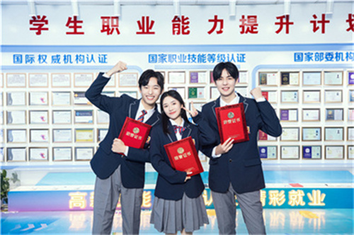 ʯ���f���A��X�W(xu��)У