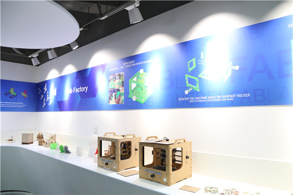 ʯ���f���A��X�W(xu��)У