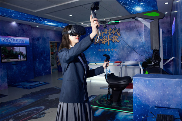 ʯ���f���A��X�WУ