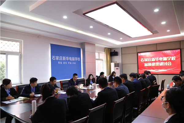 ʯ���f���A��X�WУ