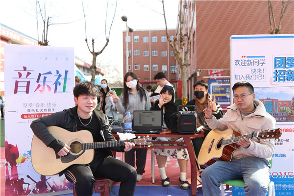 ʯ���f���A��X�WУ