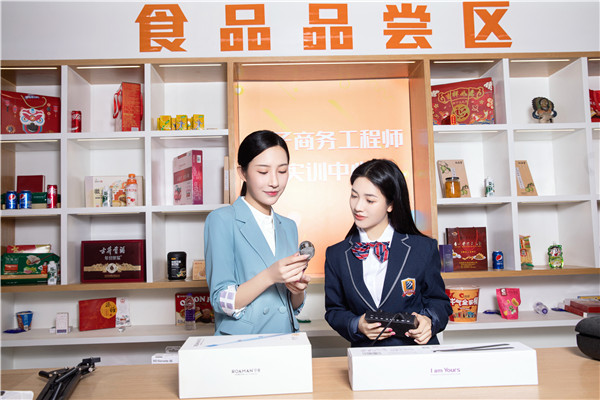 ʯ���f���A��X�WУ