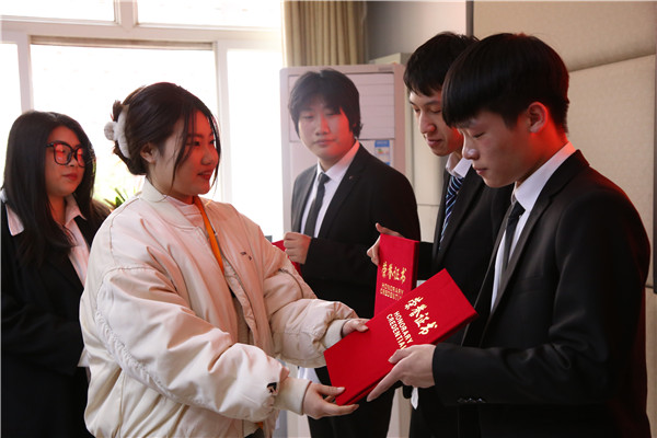 ʯ���f���A��X�W(xu��)У