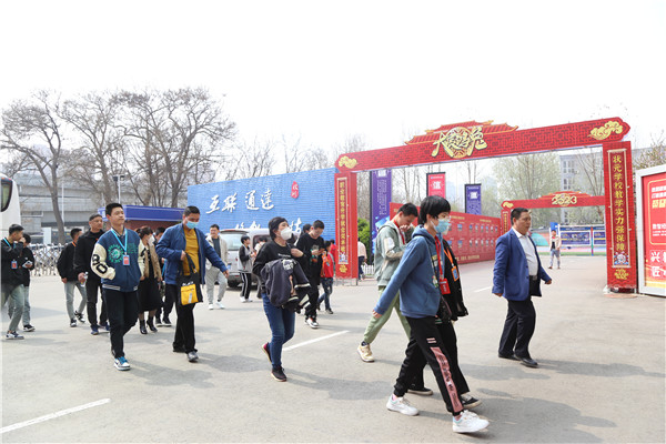 ʯ���f���A��X�W(xu��)У