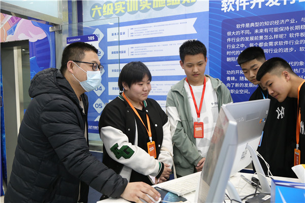 ʯ���f���A��X�W(xu��)У