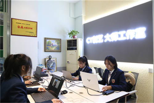 ʯ���f���A��X�W(xu��)У