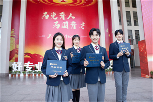 ʯ���f���A��X�W(xu��)У