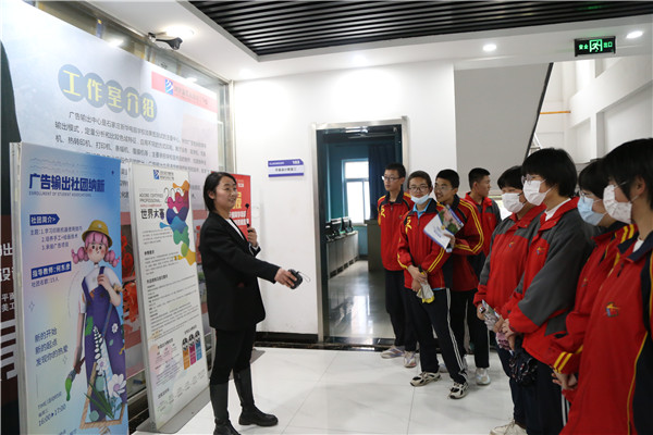 ʯ���f���A��X�W(xu��)У