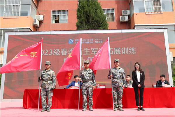 ʯ���f���A��X�W(xu��)У